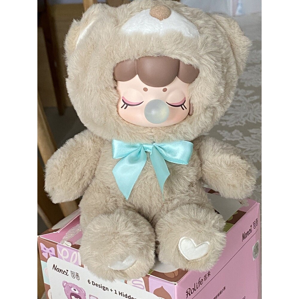 Rolife Nanci Chocolate Colorful Plush Bear Series Open Confirmed Hazelnut Latte